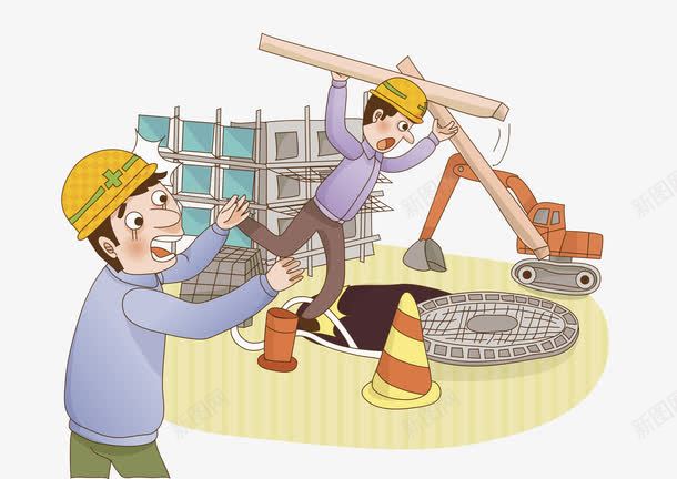 手绘施工事故png免抠素材_新图网 https://ixintu.com 事故 创意的 卡通 可爱 建筑施工 彩色的 手绘 漫画 童趣 简单