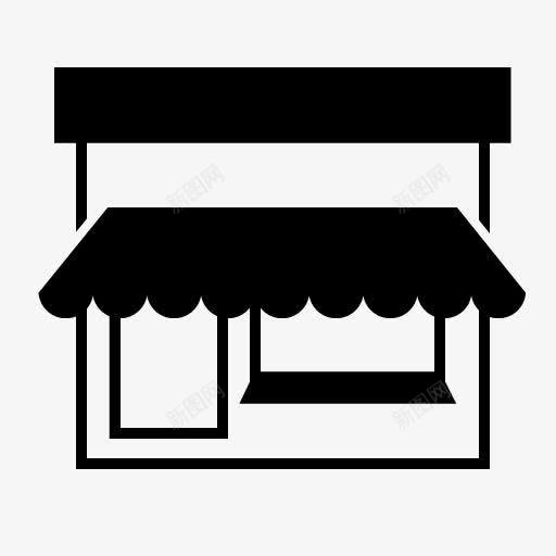 小卖部图标png_新图网 https://ixintu.com 商店 商户 商铺