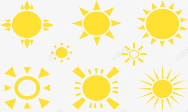 可爱晴天太阳标志png免抠素材_新图网 https://ixintu.com 可爱 太阳 扁平化 晴天 矢量素材 黄色
