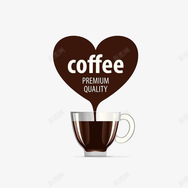 滴着咖啡的标志png免抠素材_新图网 https://ixintu.com coffee 冲饮 卡布基诺 卡通 咖啡 抵抗困意 振奋精神 提神 滴咖啡 热的 热饮 苦的 饮料