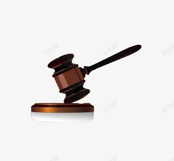 有质感的法庭锤子元素png免抠素材_新图网 https://ixintu.com 严肃 元素 法庭 质感 锤子