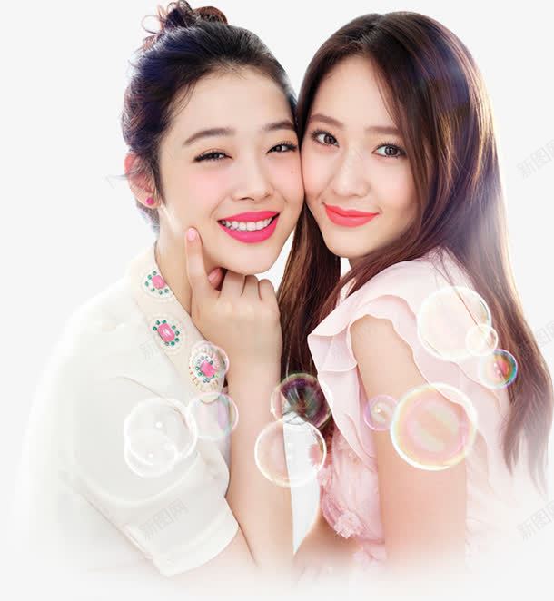 韩国整形闺蜜女模png免抠素材_新图网 https://ixintu.com 整形 韩国