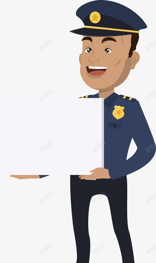警方提示png免抠素材_新图网 https://ixintu.com 人民警察 卡通人物 友情提示 小警察 男人 空白板 警务人员 警卫制服 警服 警服常服