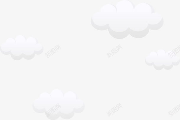 扁平风格可爱的小白云png免抠素材_新图网 https://ixintu.com 可爱 扁平 白云 风格