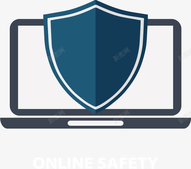 线上安全保证png免抠素材_新图网 https://ixintu.com 免扣png素材 免费png素材 盾牌 笔记本电脑 网络安全