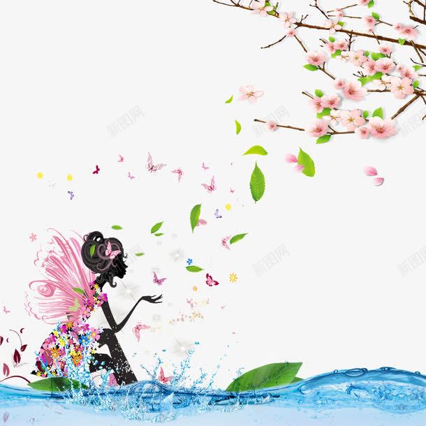 水花水波纹png免抠素材_新图网 https://ixintu.com 动感 动感水 动感水浪 动感水纹 喷溅 天使 女孩 水圈 水效果 水波 水波纹 水流 水滴 水环 水珠 水素材 水花 波浪 波纹 溅起水花 翅膀 花 花儿 花卉 花朵 飞溅