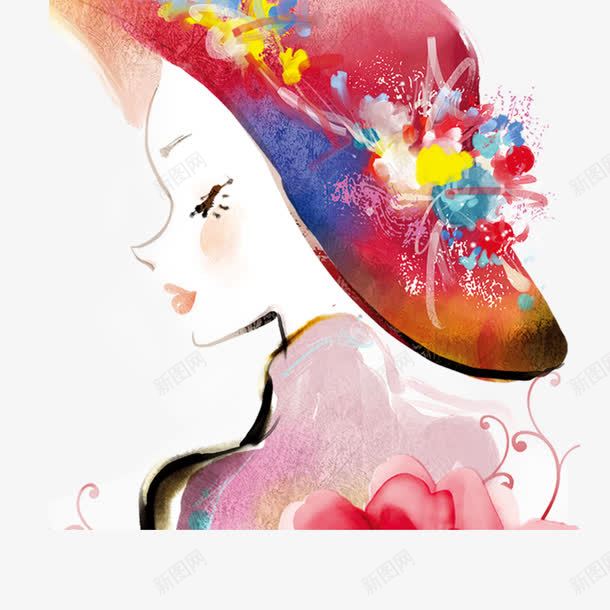 时尚女孩炫彩水彩人物png免抠素材_新图网 https://ixintu.com 卡通人物 广告PNG 教育广告png 时尚女孩炫彩水彩人物 环球背景 自信 自信人物