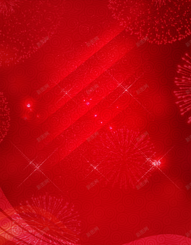 创意金榜题名高考喜报海报psd设计背景_新图网 https://ixintu.com 中考喜报 创意 励志海报 升学宴 喜报 喜讯 培训教育 学业有成 拼搏 捷报 捷报海报 梦想 梦想启航 毕业季 海报 状元榜 红色大气背景 金榜题名 金榜题名展板 金色海报 金色粉末 高考 高考加油 高考喜报 高考状元