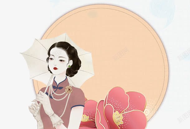 38女王节手绘优雅女神png免抠素材_新图网 https://ixintu.com 38女人节 38女王节 38女神节 38妇女节 Day Womens 免抠下载 手绘优雅女神