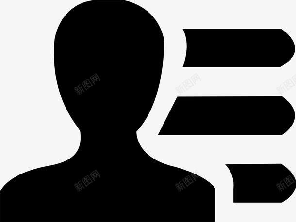黑色商务账号管理图标png_新图网 https://ixintu.com 图标 常用图标 扁平图标 权限管理 简洁 管理logo 网页图标 账号管理 黑色