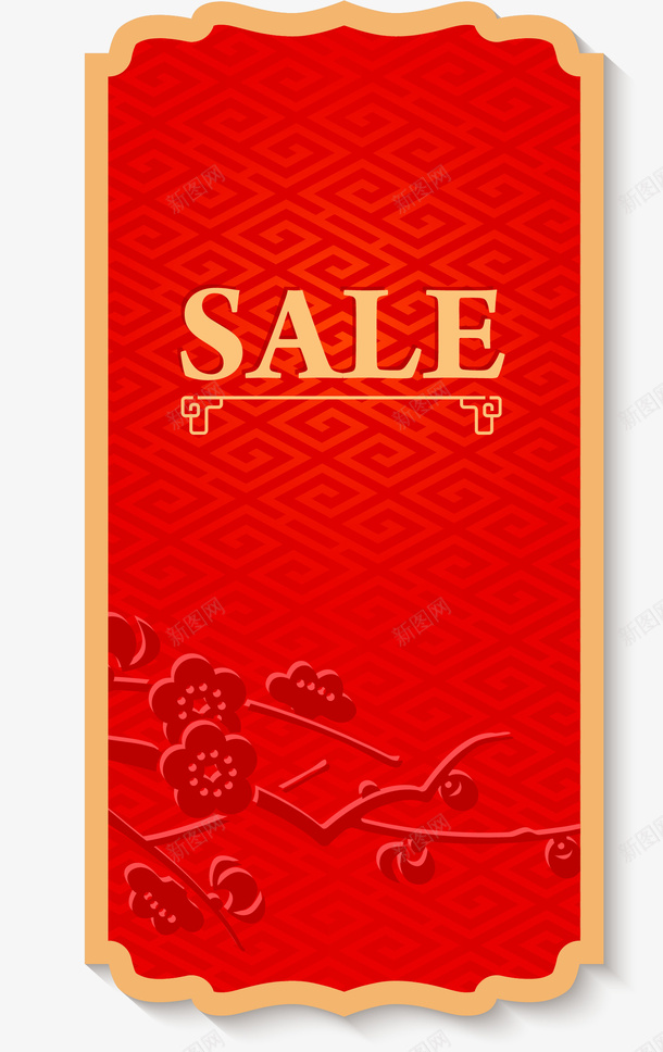 新年红色热卖标签png免抠素材_新图网 https://ixintu.com 中国红标签设计 促销标签 喜庆标签 新年促销标签 新年标签 标签 热卖标签设计 红色新年标签