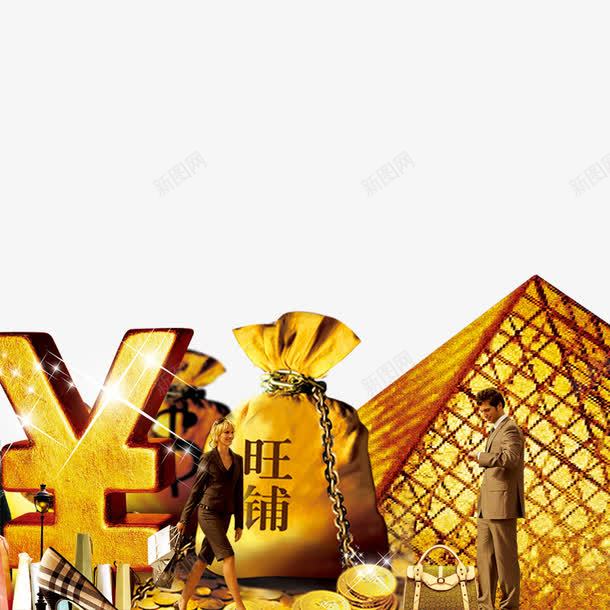 旺铺出租png免抠素材_新图网 https://ixintu.com 人 创意海报 金币 黄色