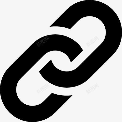 链接符号图标png_新图网 https://ixintu.com 标志 界面 程序 符号 网站 连接 链接