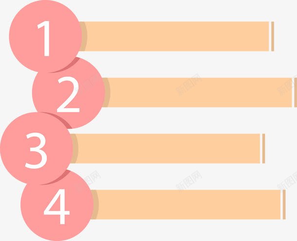 粉红色序号PPT元素png免抠素材_新图网 https://ixintu.com PPT元素 可爱 序号 步骤 粉红色