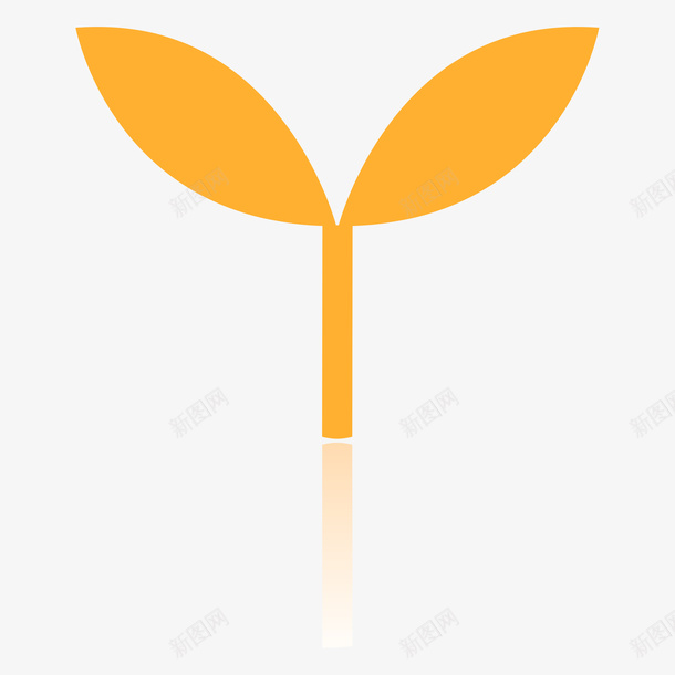 卡通黄色嫩芽简图png免抠素材_新图网 https://ixintu.com 卡通 发芽 小草 植物 简图 绿植 黄色嫩芽