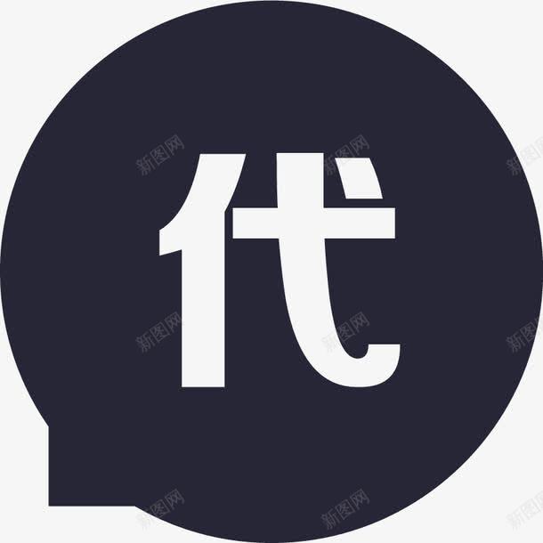 招商代理图标png_新图网 https://ixintu.com 招商代理