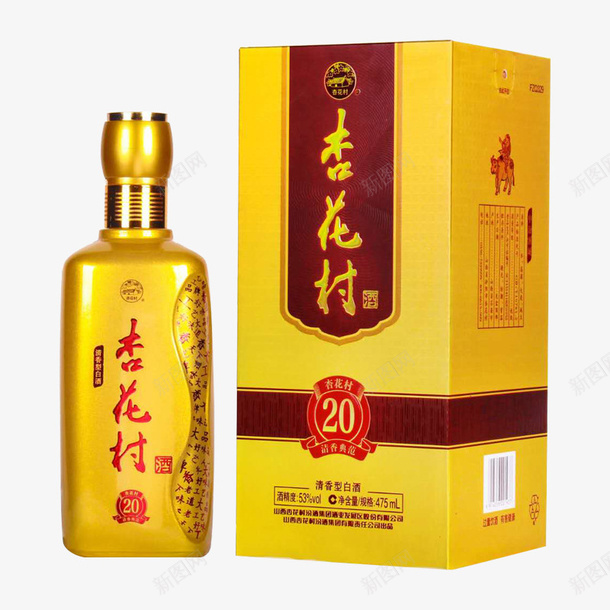 汾酒集团杏花村酒黄雅png免抠素材_新图网 https://ixintu.com 杏花村 汾酒 白酒 黄雅