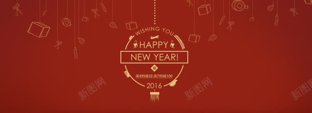 红色英文新年快乐jpg设计背景_新图网 https://ixintu.com 快乐 新年 红色 英文