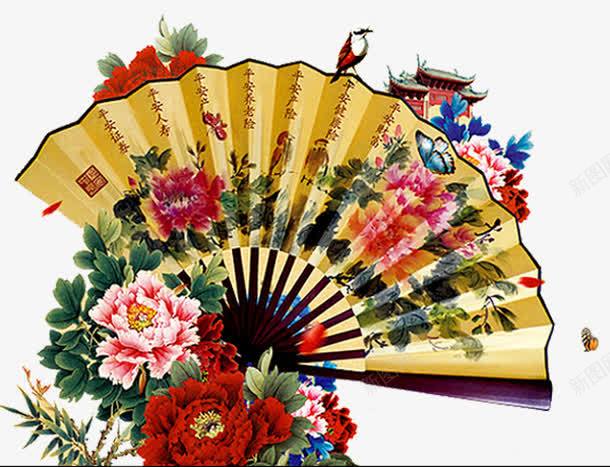 牡丹花扇子png免抠素材_新图网 https://ixintu.com 中国人寿 人保车险 人寿 人寿保险 人生意外险 保证 健康 养老险 小鸟 平安 扇子 旅游险 花朵 车险