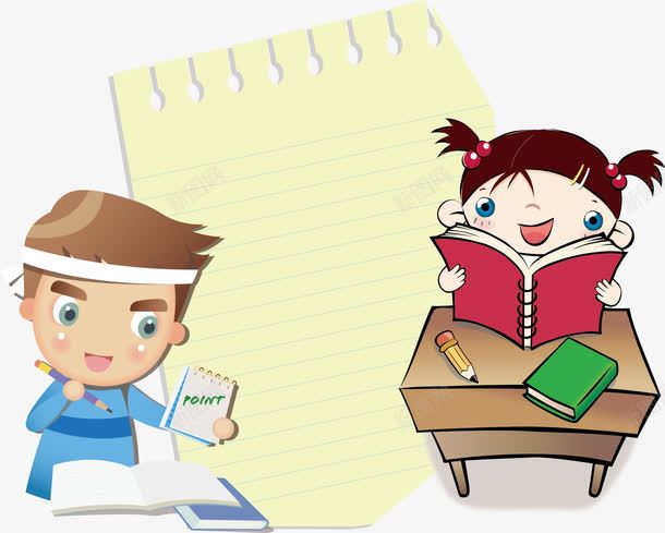 读书境界png免抠素材_新图网 https://ixintu.com 423世界读书日海报 世界读书肉 五一读书 念书 读书品酒 读书小报 读书拼酒 读书日好书免费看 读书日海报 读书的快乐 读书的快乐板报 读书童趣 读书读书的古代美女