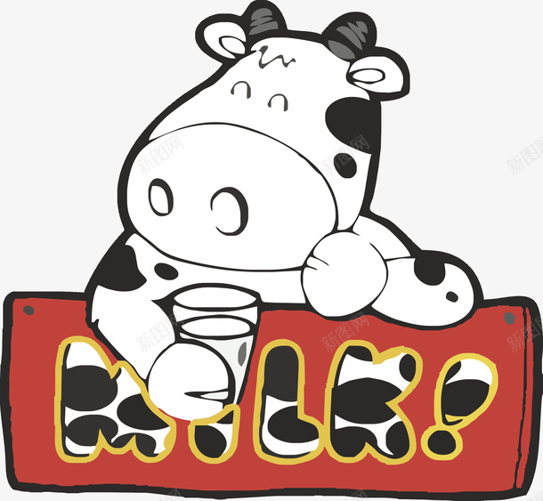 卡通奶牛标题栏矢量图eps免抠素材_新图网 https://ixintu.com 乳牛 卡通乳牛 卡通奶牛 卡通奶牛类 卡通母牛 可爱奶牛 奶牛标题 矢量图