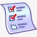 账单文件发票文件纸远景商业和数png免抠素材_新图网 https://ixintu.com bill document file invoice paper 发票 文件 纸 账单