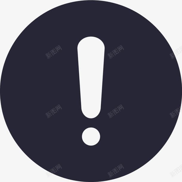 规范I网络异常顶图标png_新图网 https://ixintu.com 规范I网络异常顶部Bar提醒ICON