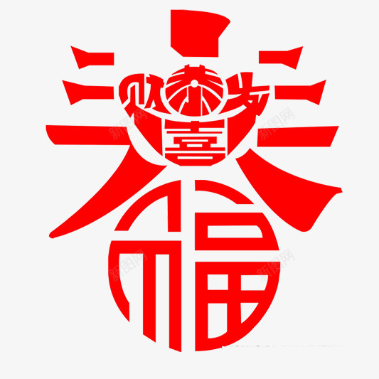 创意迎新春剪纸png免抠素材_新图网 https://ixintu.com 传统节日 剪纸设计 福到了 福字 窗花 装饰 迎新春