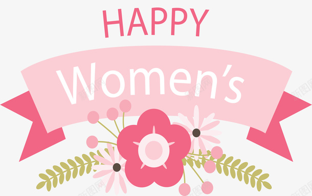 粉红花丛妇女节海报矢量图ai免抠素材_新图网 https://ixintu.com 三八节 国际妇女节 妇女节 矢量png 粉红色 粉红花丛 矢量图