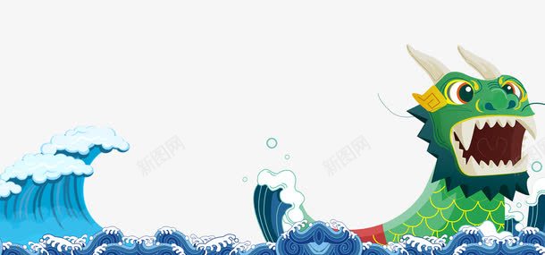 浓情端午端午节快乐PSD龙psd免抠素材_新图网 https://ixintu.com 中国风 传统节日 浓情端午 浓情端午端午节快乐PSD素材龙舟边框免费下载 端午 端午佳节 端午节 粽子 节日 边框