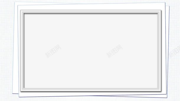 白色简洁相框png免抠素材_新图网 https://ixintu.com 免费png 免费png素材 框架 白色 相框 透明背景