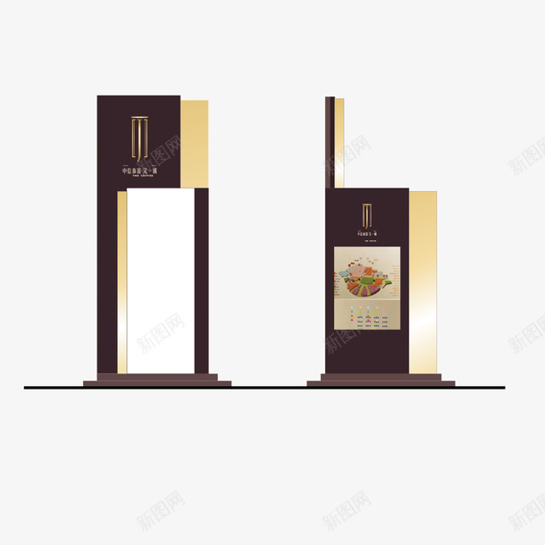 楼层解析图png免抠素材_新图网 https://ixintu.com 分部 地标 指示牌 楼层 楼层图