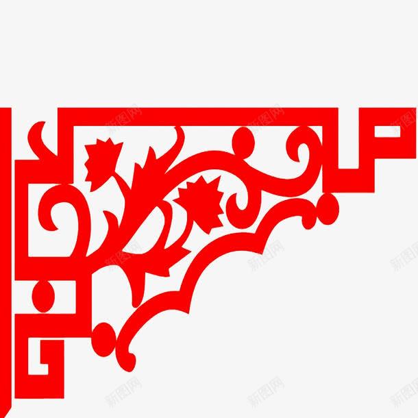 喜庆花边png免抠素材_新图网 https://ixintu.com 喜庆 回形纹 红色 角花 边框 边角