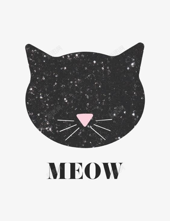 猫咪头像png免抠素材_新图网 https://ixintu.com MEOW 卡通猫咪 喵星人 头像 小妹妹 手绘猫咪