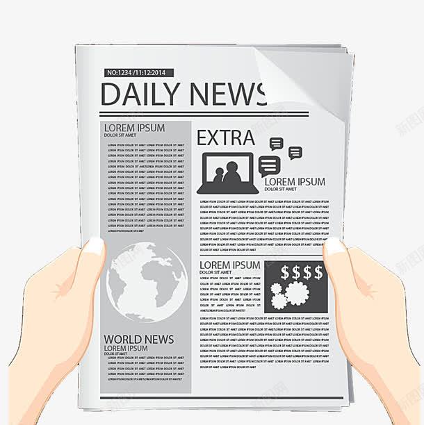 报纸学习阅读png免抠素材_新图网 https://ixintu.com 书刊 手势动作 报纸读物 文学 看报 读书分享ppt 阅报