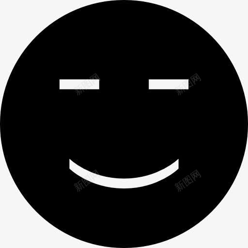 微笑的脸黑闭着眼睛和嘴巴图标png_新图网 https://ixintu.com 嘴 图案 封闭 山楂Emoji填补 微笑 接口 眼睛 眼睛图标 脸 表情 黑