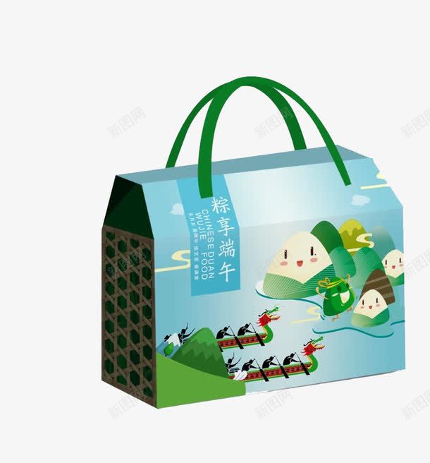 卡通粽子礼盒png免抠素材_新图网 https://ixintu.com 卡通粽子 礼物盒 端午礼盒 节日礼盒 龙舟