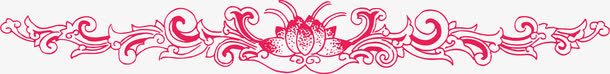 边条全新中式花纹矢量图ai免抠素材_新图网 https://ixintu.com 中式 中式背景 中式花纹 中式花纹圆 全新中式花纹 卡通 新中式花纹 条纹 矢量图