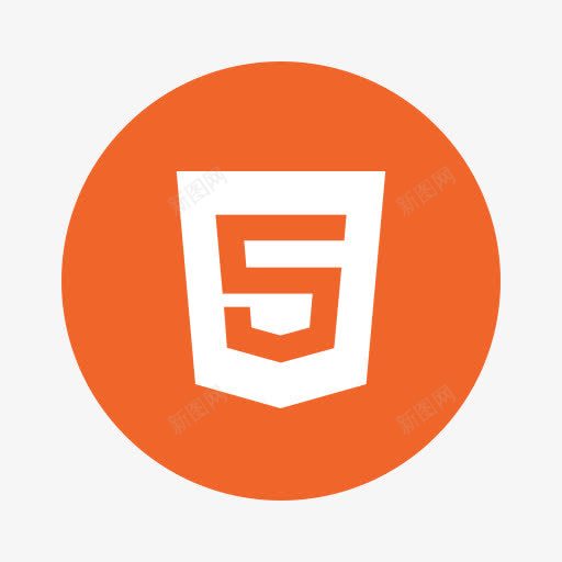 代码发展HTML语言布局标记编图标png_新图网 https://ixintu.com Code HTML develop html language layout markup programming 代码 发展 布局 敲代码 标记 编程 语言
