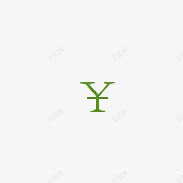 钱币符号png免抠素材_新图网 https://ixintu.com 符号 钱币 银两 银子