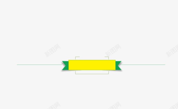 清新产品分类导航边框png免抠素材_新图网 https://ixintu.com 不规则图形 产品分类边框 清新 类目边框 边框