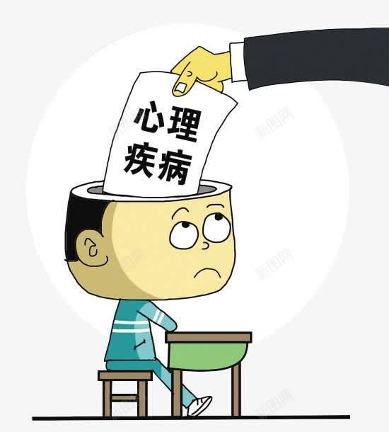 漫画人物心里疾病png免抠素材_新图网 https://ixintu.com 医生 医院 心理疾病 精神病 精神病漫画