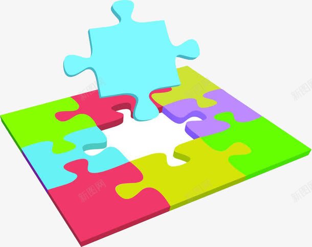 彩色拼图块益智玩具png免抠素材_新图网 https://ixintu.com 儿童玩具 彩色拼图 拼图 益智玩具 童乐 童趣