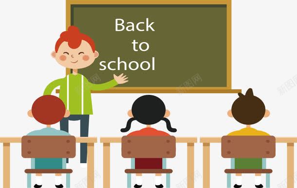 气氛活跃的课堂png免抠素材_新图网 https://ixintu.com 好好学习 新学期 矢量png 认真听课 课堂 课堂礼仪