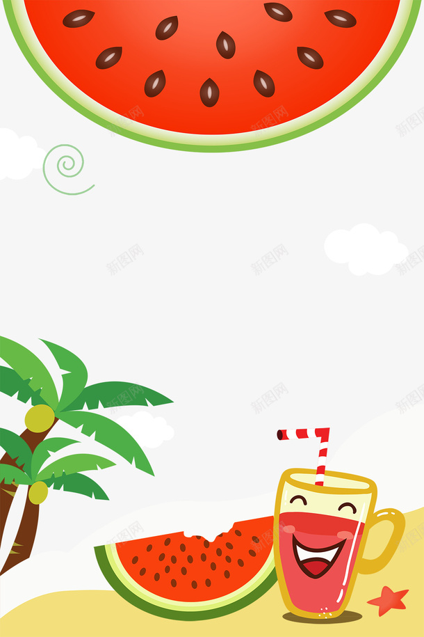清凉一夏西瓜主题创意边框png免抠素材_新图网 https://ixintu.com 冰点价 初夏 商场促销 夏不为利 夏至 清凉一夏 狂欢节 盛夏 绿色 西瓜 超市打折