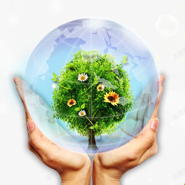 手捧地球和树木psd免抠素材_新图网 https://ixintu.com 双手捧起 地球 手捧地球 树木 环保