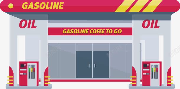 旅游出行png免抠素材_新图网 https://ixintu.com GASOLINE 出行 加油站 旅游 柴油 汽油