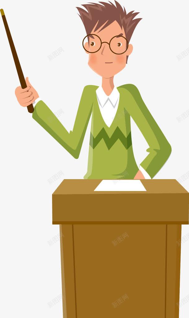 男老师png免抠素材_新图网 https://ixintu.com 人物 头像 教师 教鞭 男老师 讲台 课桌 黑板