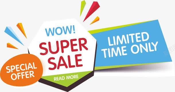 促销打折条幅矢量图ai免抠素材_新图网 https://ixintu.com SALE 优惠 创意 商品促销 打折 标签 热卖 矢量图