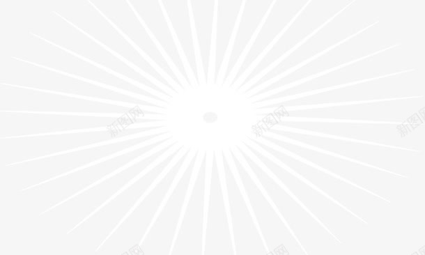发散性光芒射线png免抠素材_新图网 https://ixintu.com 光芒 发散性 射线 放射性 灏勭嚎 鍏夎姃 鍙戞暎鎬 鏀惧皠鎬